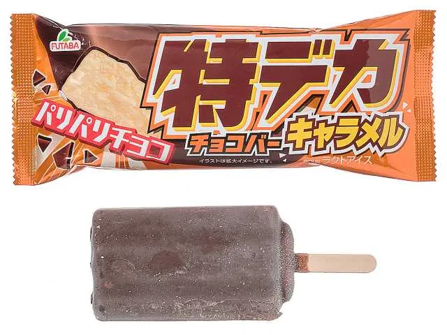 Futaba Foods Extra-Large Chocolate Bar Caramel