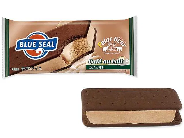 BS Polar Bear Café au Lait