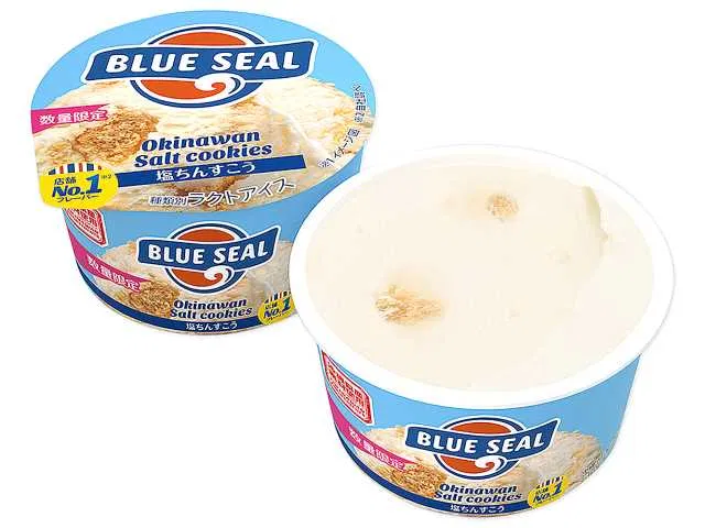 BS Cup Salted Chinsuko