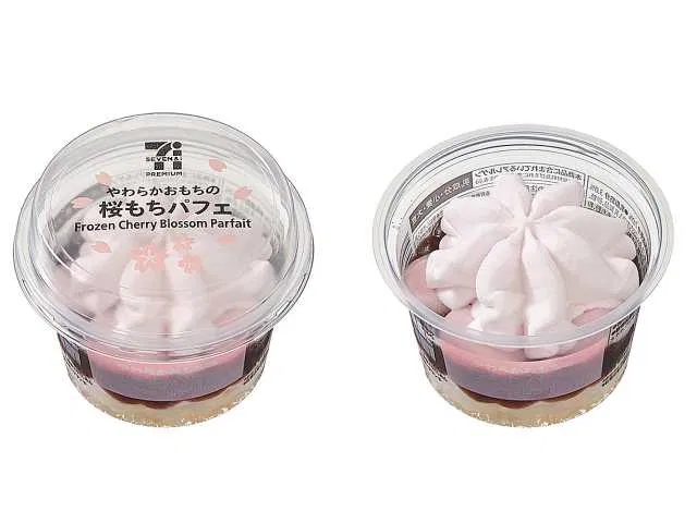 7 Premium Sakura Mochi Parfait