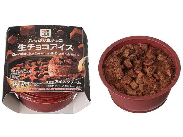 7 Premium Nama Chocolate Ice Cream