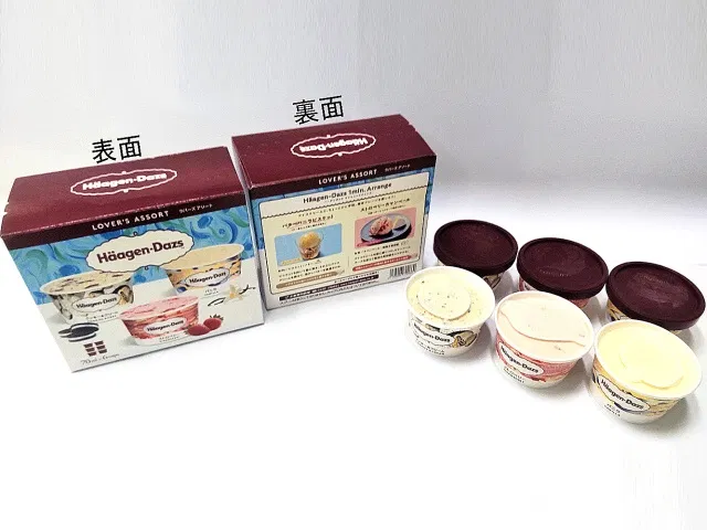Haagen-Dazs Assort Box: Lovers' Assortment