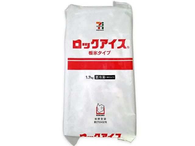7 Premium Block Ice (1.7 kg)