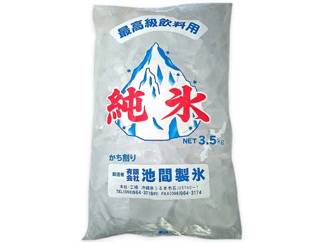 Pure Ice 3.5 kg