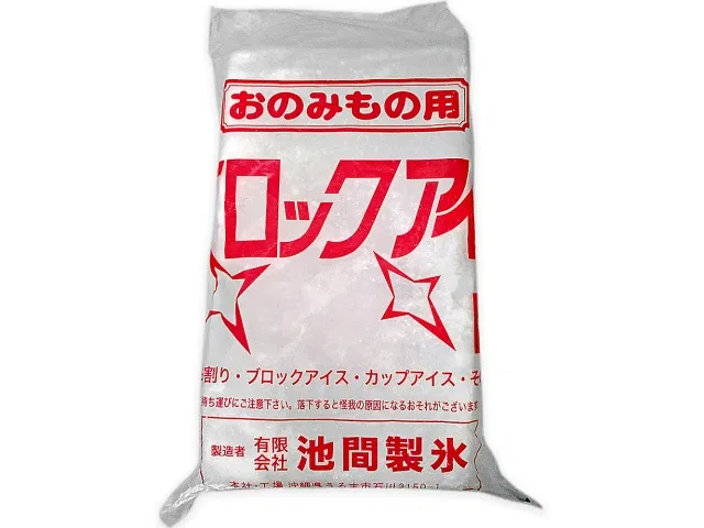 4 kg Block Ice