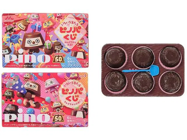 Morinaga Pino