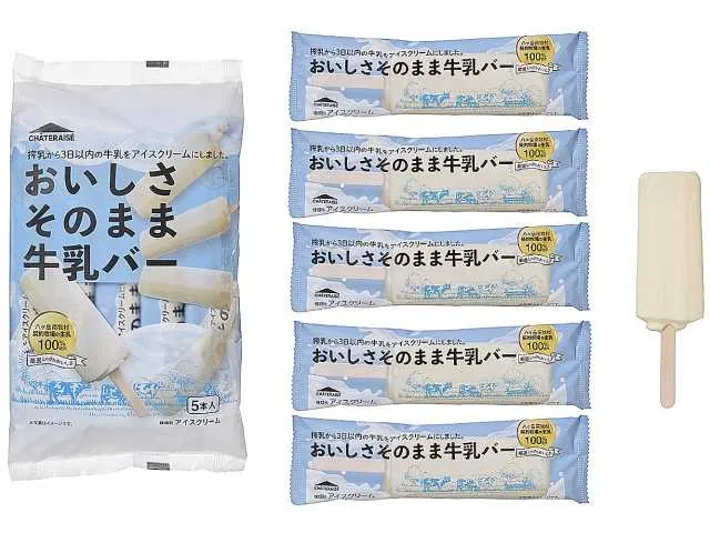 Chateraise Milk Bar Multi