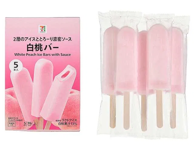 7 Premium White Peach Bar Multi