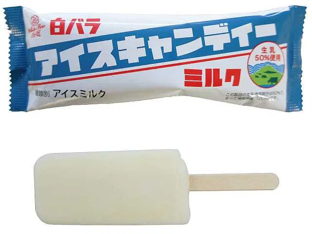 Oyama White Rose Milk Ice Candy