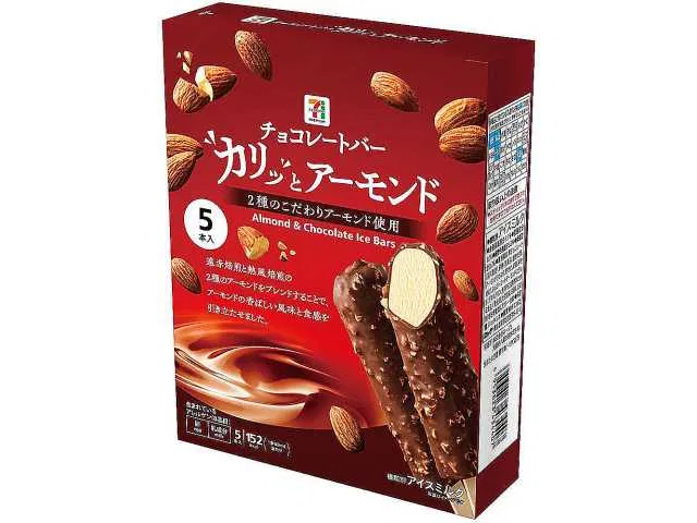 Seven Premium Almond Chocolate Bar Multi