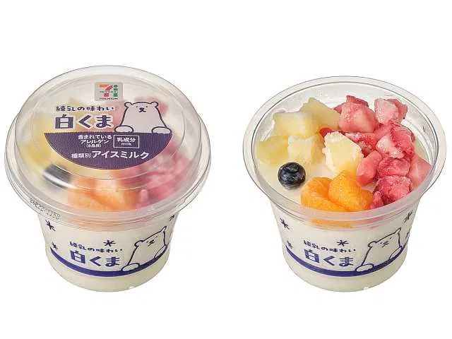 7 Premium Condensed Milk Flavored Shirokuma
