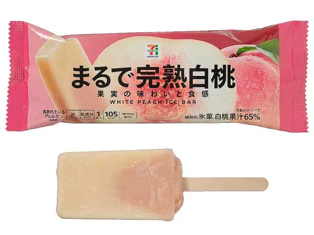 7 Premium: Like a Fully Ripe White Peach