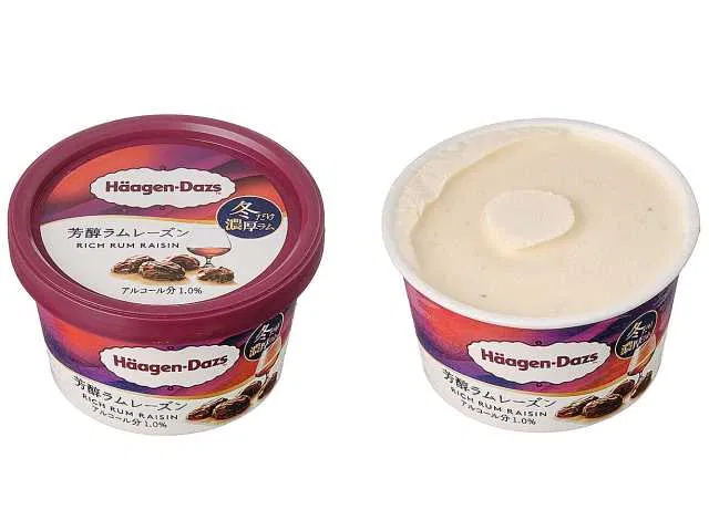 Haagen-Dazs Mini Cup: Rich Rum Raisin