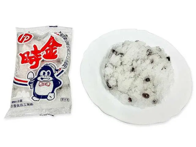 Nippo Kintoki (Bag)