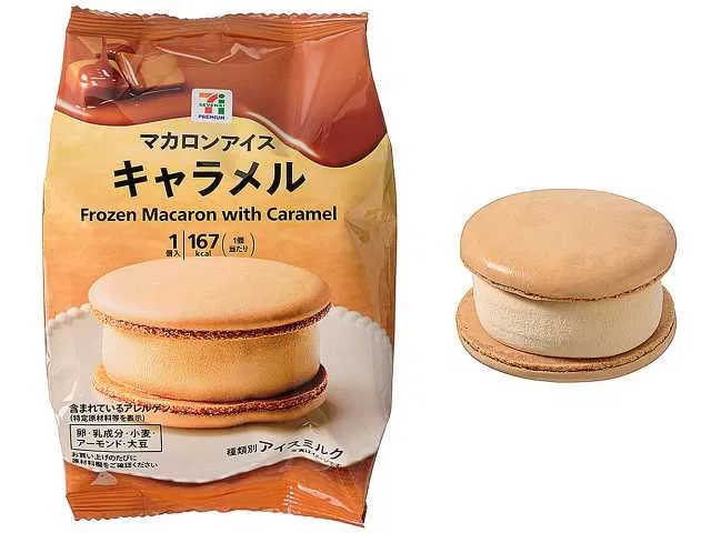 7 Premium Caramel Macaron Ice Cream
