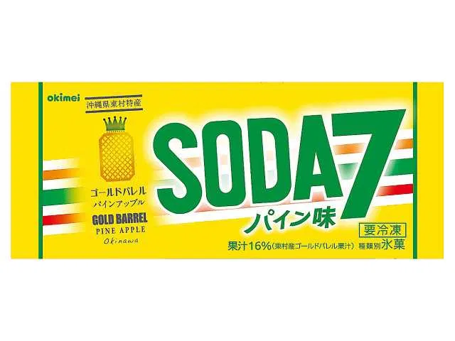 Soda Seven Pineapple Flavor