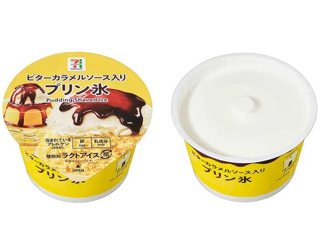 7P Pudding Shaved Ice