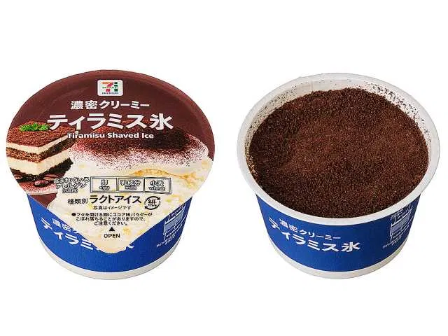7 Premium Tiramisu Ice