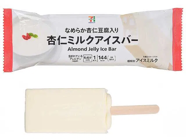 7 Premium Almond Milk Ice Bar
