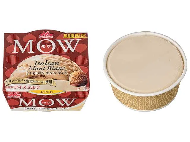 Morinaga Mou Italian Mont Blanc