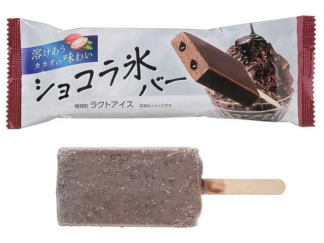 Akagi Chocolate Ice Bar