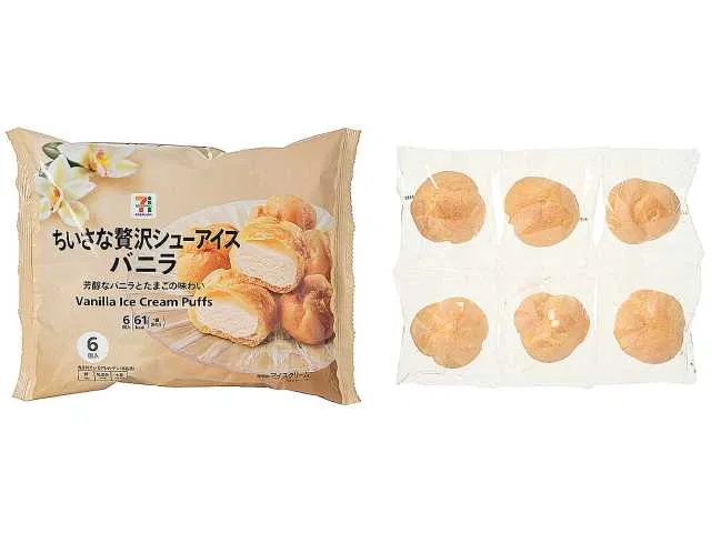 7 Premium Tiny Luxury Vanilla Cream Puff Ice Cream
