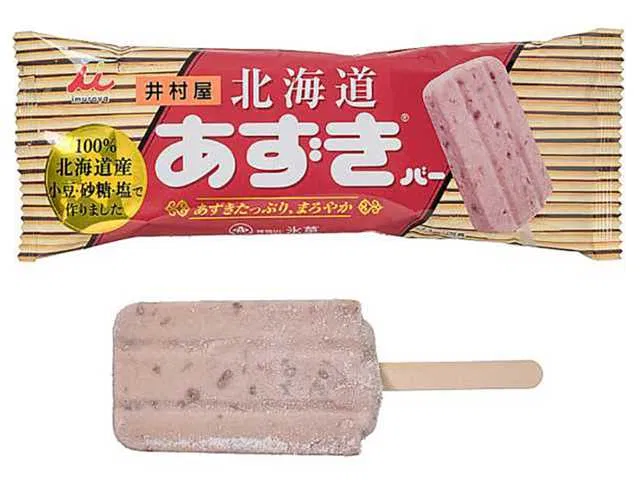 Imuraya Hokkaido Azuki Bar