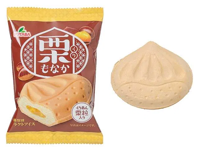 Futaba Foods Chestnut Monaka