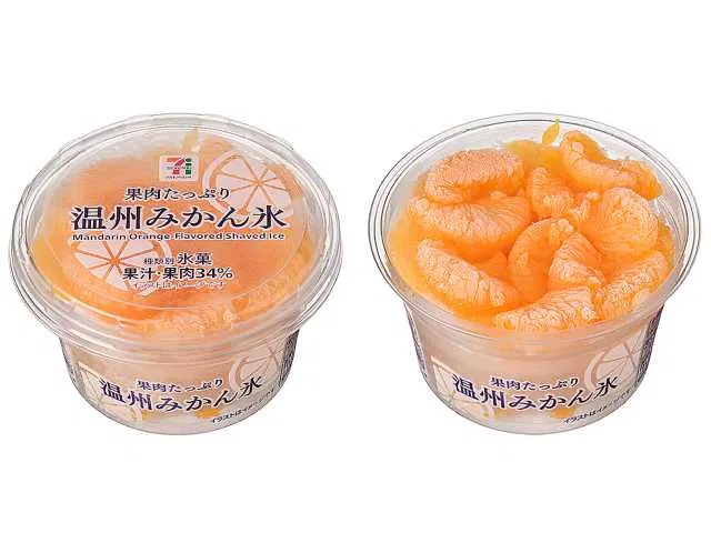 7 Premium Mandarin Orange Shaved Ice