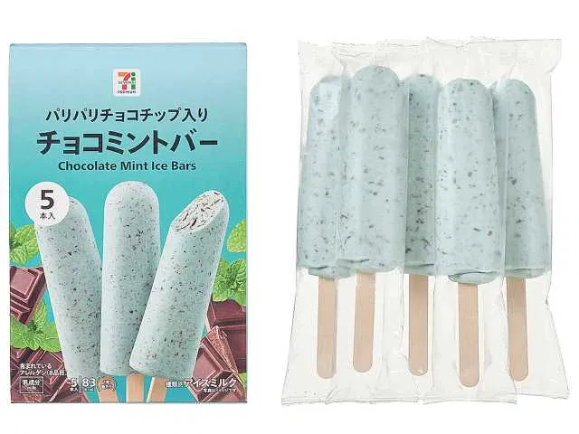 7 Premium Choco Mint Bar Multi-Pack