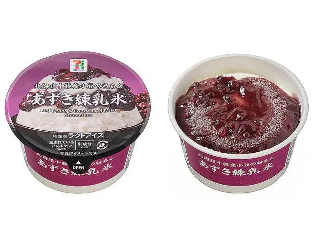 7 Premium Azuki Condensed Milk Shaved Ice