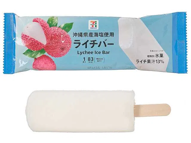 7-Piece Lychee Bar