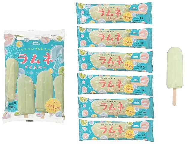 Chateraise Ramune Ice Bar – Multi Pack