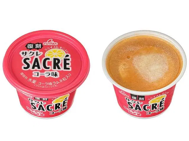 Futaba Foods Sakure Cola Flavor Ice Pop