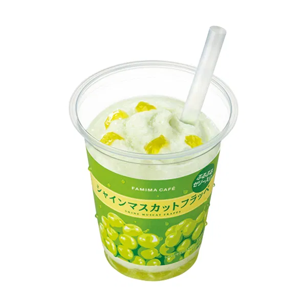 Shine Muscat Frappé