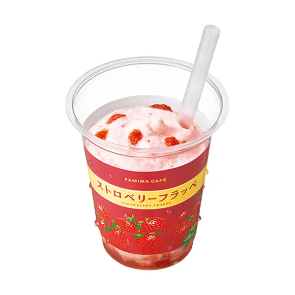 Strawberry Frappé