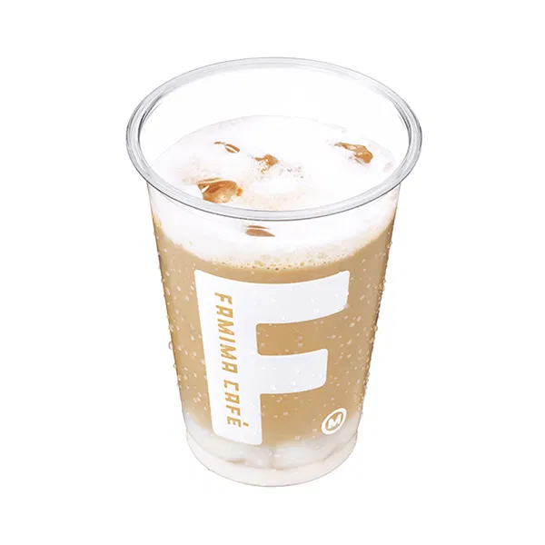 Iced Café Latte (Medium)