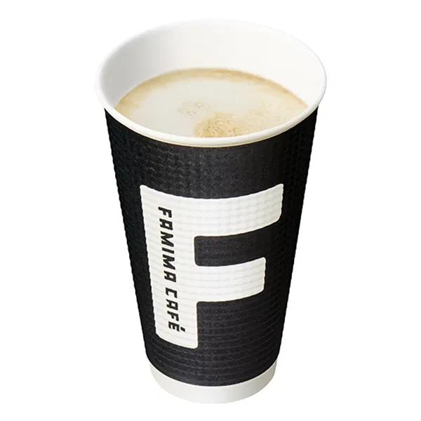 Cafe Latte LL
