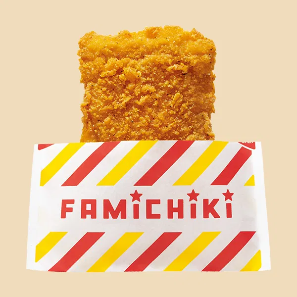 Famichiki