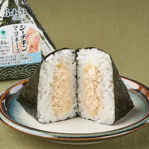 Hand Roll Sea Chicken® Mayo