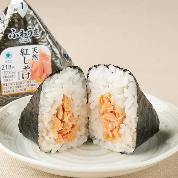 Hand Roll - Red Salmon