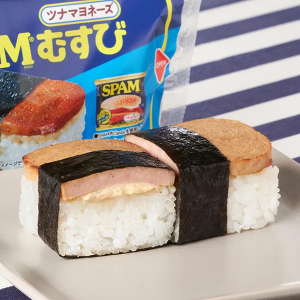 SPAM® Musubi: Tuna Mayo