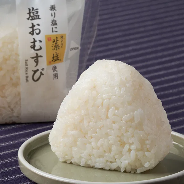 Salted Onigiri