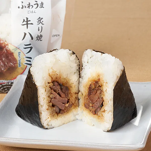 Char-Grilled Beef Harami Onigiri