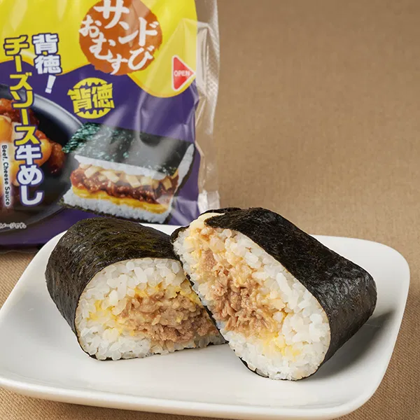 Sandwich Onigiri: Sinful Cheese Sauce Beef Rice