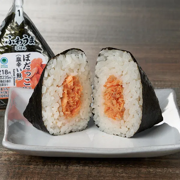 [Akita Prefecture] Hand-rolled Bodakko (Salted Salmon)