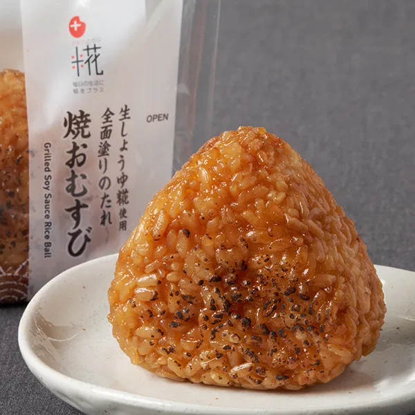 [Tohoku] Grilled Onigiri
