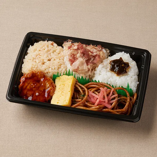Mini Bento with 3 Onigiri (Available in parts of Shizuoka Prefecture)
