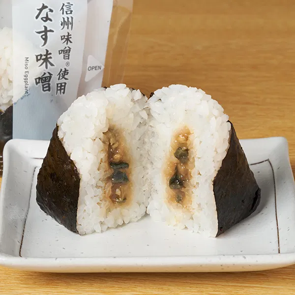 Eggplant Miso Onigiri (Nagano & Yamanashi)