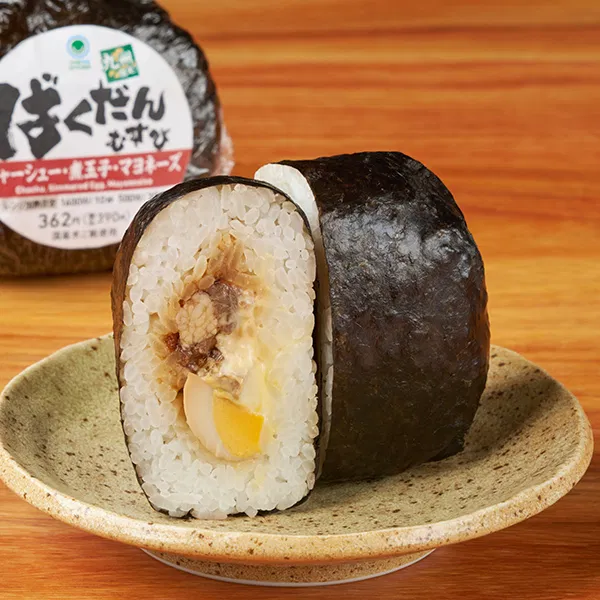 Kyushu Bakudan Musubi (Chashu, Boiled Egg & Mayo)